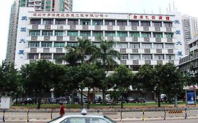 Yintong Zhi lv Hotel Dongmen - Shenzhen